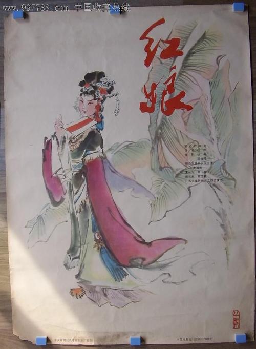 汉诺威应用技术大学MarketDevelopmentDiploma